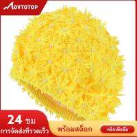 MOVTOTOP หมวกว่ายน้ำผู้หญิงหมวกว่ายน้ำดอกไม้ 3D ที่สะดวกสบายหมวกว่ายน้ำหมวกว่ายน้ำ