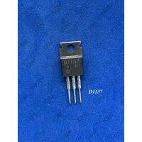 Transistor ทรานซิสเตอร์ D1137 D1138 D1148 D1163A D1164