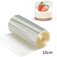 Cake Collars 4.7 x 1968 IN, Material Rolls, Transparent Clear Cake Strips