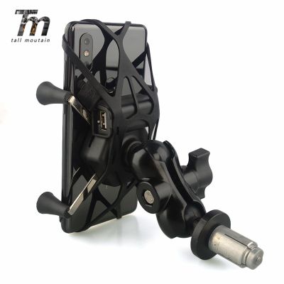 For YAMAHA YZF R6 YZFR6 2005 Motorcycle Accessories GPS Navigation Bracket 15mm YZF-R6 Phone Holder