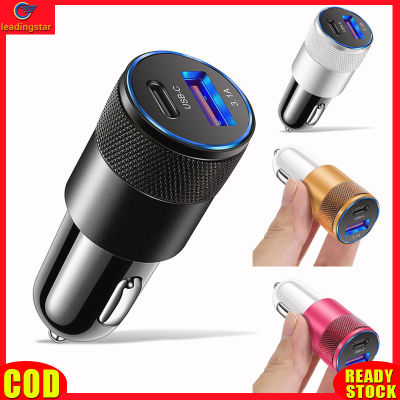 LeadingStar RC Authentic 3.1A USB+PD Car Charger 1 To 2 Threaded Plug Mini Portable Multi-Functional Type-C Charger For Mobile Phones