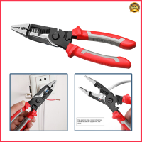 FOREVER Wire Net Cable Stripper Multi 9in1 Electric Wire Cable Cutting Scissor 8inch Stripping Pliers Total Cutting Pliers Stripping Crimping