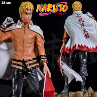 Figure ฟิกเกอร์ จาก Naruto Shippuden นารูโตะ ชิปปุเดง นินจาจอมคาถา โอ้โฮเฮะ ตำนานวายุสลาตัน Boruto Next Generations โบรูโตะ เน็กซ์ เจนเนเรชั่น Seventh Hokage Uzumaki อุซึมากิ สูง 28 cm Ver อนิเมะ การ์ตูน มังงะ คอลเลกชัน ของขวัญ New Collection โมเดล