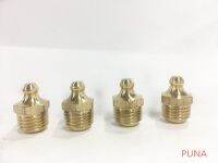 10ชิ้น1/4 "Bsp Br จาระบีตรงตัวต่อเชื่อม Zerk