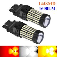 2PCS T25 3157 3156 P27/7W P27W Super Bright LED Car Tail Brake Bulbs Turn Signal Auto Reverse Lamp Daytime Running Light 12V 24V