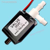 ♘﹉ DC 6V 12V 24V 2-position 3-way Micro Electric Solenoid Valve Gas Air Three-way Flow Control Valve