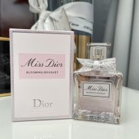 Dior Miss Dior Blooming Bouquet น้ำหอมมิสดิออร์ รุ่นใหม่ล่าสุด