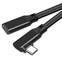 Elbow Type-C extension cable C male to C female USB3.2 Data cable Expansion dock computer conversion cable VR connection cable