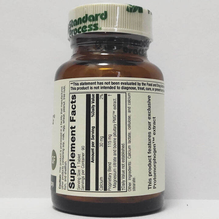 Direct mail USA Standard Process Pituitrophin PMG pituitary nutrient 90