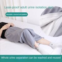 Adult Diaper Skirt for Highly Absorbency Washable Bed Mats Bedwetting Reusable Incontinence Bed Mattress Mats for Kids Adult Dog Cloth Diapers