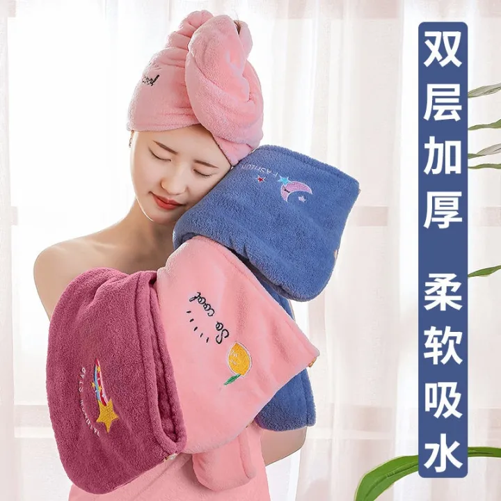 muji-high-quality-thickening-dry-hair-cap-womens-water-absorbing-double-layer-thickened-2023-new-baotou-shampoo-and-wipe-hair-super-quick-drying-towel-shower-cap