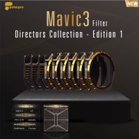 PolarPro Mavic 3 Directors Collection - Edition 1 สินค้าประกันศูนย์ไทย