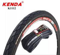 ยางนอกขอบพับ kenda รุ่น  kolonizer ขนาด  26x1.50(40-559)