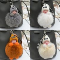 Pompom Sleeping Baby Keychain Cute Fluffy Plush Doll Keychains