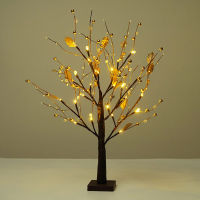 Battery Operated LED Tree Light with Beads Tree Lamp Tabletop Bonsai LED Night Light for Living Room Decoration Christmas Lights