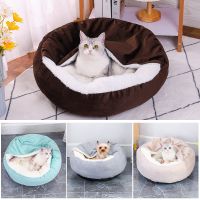 [COD] Lychee Soft Sleeping Kennel Half Pack Cover Dog Bed