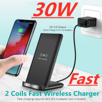 CW30W Wireless Charger Stand สำหรับ 13 12 11 Pro X XS Max XR 8 Samsung S21 S20 S10 Qi Fast แท่นชาร์จสถานีผู้ถือศัพท์