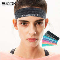 Sport Headband ผ้าซับเหงื่อ สายคาดศีรษะ ผ้าคาดหัว สายคาดหัว กันเหงื่อเข้าตา สำหรับนักวิ่ง นักปั่น แบดมินตัน ฟุตบอล เทนนิส