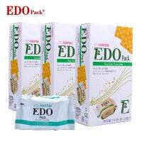 ?สินค้าขายดี? [ชีส（ชีส）เค้ก172g×3กล]EDO PACKเกาหลีนำเข้าบิสกิตสุทธิขนมสีแดงกลุ่มหลายรสชาติชีสขนมปังกรอบอร่อยอาหารเช้า 67ZJ