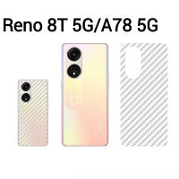 ส่งจากไทย ฟิล์มกันรอยหลังเคฟล่าOPPO Reno8T 5G ฟิล์มหลังเคฟล่า OPPO Reno 8T 5G/A78 5G/A58 5G ตรงรุ่น ย ฟิล์มกันรอย