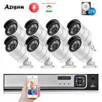 8CH ระบบ H.265 5.0MP HD + กล้องวงจรปิด5MP 2592X1944กล้อง CCTV ตรวจจับใบหน้าเสียงกลางแจ้ง/ภายในไอพีกล้อง