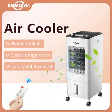 Airtech best sale air cooler