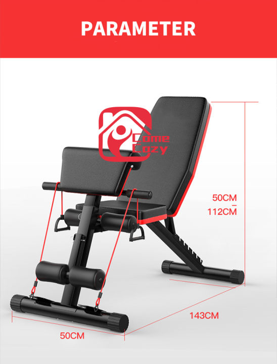 เก้าอี้ซิทอัพ-เบาะซิทอัพ-sit-up-2in1เหมาะสำหรับการออกกำลังกายหน้าท้อง-dumbell-bench-189