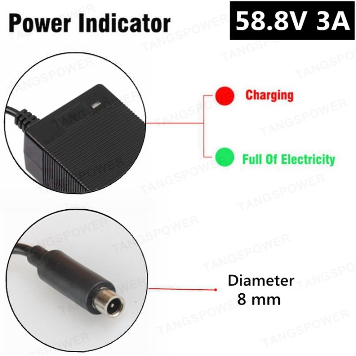 58-8v-3a-electric-bike-charger-for-14s-52v-lithium-battery-e-bike-charger-high-quality-strong-with-cooling-fan