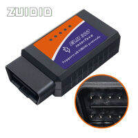 V2.1 OBD2 ELM327 Alat Diagnostik Kereta เครื่องตรวจจับอัตโนมัติแบบบลูทูธวินโดวส์และแอนดรอยด์