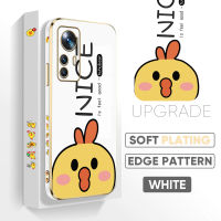 PMP Case Casing For Xiaomi MI 12T Pro Casing XIAOMI Mi 12T Xiaomi 12T Pro 12T Case【Free Lanyard】Cute Cartoon Chicken Square Edge Pattern Casing Plated Phone Shell Luxury Plating Soft Phone Case