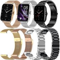 Stainless Steel Bracelet For Colmi P8 Plus GT Strap Colmi P28 Plus/P12/C60/C61 Wristband