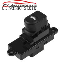 935802L010ใหม่ด้านหลังกระจกไฟฟ้าย่อยสวิทช์สำหรับ Hyundai I30 I30CW 93580-2L000 93580-2L010 935802L000