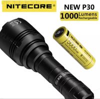 ใหม่อัพเกรด NITECORE P30 NEW ไฟฉาย พร้อมแบต NL2150R 5000mAh USB-C แบตเตอรี่ 1000 Lumen CREE LED ไฟฉาย