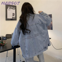 Margot Fashion เสื้อผ้าแฟชัน2023 เสื้อแจ็คเก็ตผ้าฟลีซขนาดเล็กสำหรับฤดูใบไม้ร่วงและฤดูหนาว เวอร์ชั่นเกาหลี WJK2392YJ2 38Z230922