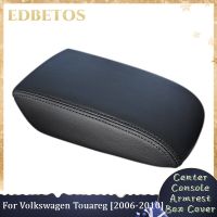 Leather Car Armrest Mat Interior Auto Armrests Storage Box Mats Armrest Protector Waterproof For Volkswagen VW Touareg 2006-2010 Pipe Fittings Accesso