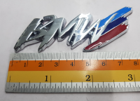 Logo BMW ตัวอักษร งานเหล็ก 8.5*3 cm สีเงิน