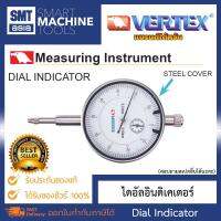 VERTEX Dial indicator ไดอัลอินดิเคเตอร์ เครื่องมือสำหรับวัดพื้นผิว ไดอัลเกจวัดความเรียบพื้นผิว รุ่น VDI-1 ใช้สำหรับเทสความเรียบผิว ค่าความละเอียด 10 ไมครอน ยี่ห้อ Vertex แบรนด์ไต้หวันเหมาะกับโรงงานที่มีเครื่องจักรอุตสาหกรรม เพื่อวัดความละเอียดชิ้นงาน