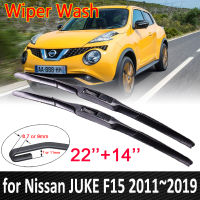 for Nissan JUKE F15 2011~2019 Car Wiper Blades Windscreen Windshield Wipers Car Accessories 2012 2013 2014 2015 2016 2017 2018