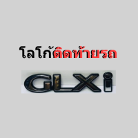 ป้ายโลโก้ GLXi ติด รถยนต์ โลโก้ ติดท้ายรถยนต์Mitsubishi พลาสติกชุบโครเมี่ยม ติดตั้งด้วยเทปกาวสองหน้าด้านหลัง พลาสติก ABS ตัวอักษรชุบโครเมียม