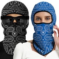 【CC】 Balaclava Neck Gaiter Outdoor Motorcycle Face Protection Fishing Bandana Scarf Design NEW