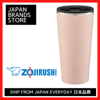 ZOJIRUSHI แก้วน้ำสแตนเลสที่มีฝาปิดฉนวนกันความร้อน0.45L SX-FA45-PZ,สีชมพูควันส่งจากญี่ปุ่นที่มีคุณภาพญี่ปุ่นแบรนด์ยอดนิยมแนะนำเป็นของขวัญ