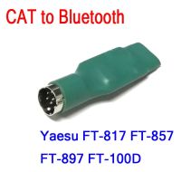 Bluetooth CAT Interface Adapter Conveter FT-8x7 Baud rate: 9600 for Yaesu FT-817 FT-857 FT-897 FT-100D FT817 FT857 FT897