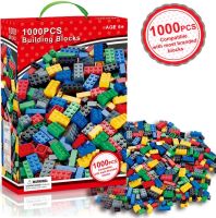 *1-2 วัน (ส่งไว ราคาส่ง) *บล็อกต่อ บล็อคtoy building Blocks   ของเล่น1000 ชิ้น คละแบบ คละสี ประกอบตามจินตนาการ สำหรับเด็กอายุ 6 ปีขึ้นไป