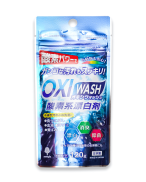 Bột Giặt Tẩy Đa Năng Oxi Wash Novopin S Select Nhật Bản Gói 120g