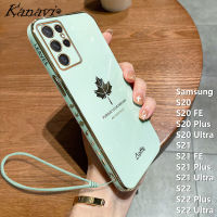 เคสโทรศัพท์ Kanavi สำหรับ Samsung Galaxy,S20 S20 FE บวก S20 S21พิเศษ S21 S21 FE บวก S21 S22เป็นพิเศษ S22บวก S20หรูหราเป็นพิเศษใบเมเปิลชุบโครเมียมเคสโทรศัพท์ปิดขอบตรงซิลิโคนนิ่มฝาครอบโทรศัพท์พร้อมสายคล้อง