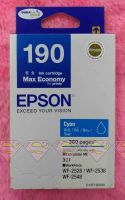 EPSON 190 CYAN สีฟ้า ของแท้