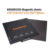 【HOT】♠ Printer Parts KINGROON Magnetic Bed Tape for Print Sticker 180/235/310mm Build Plate Mag Sheet