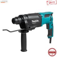 สว่านโรตารี่ 3 ระบบ MAKITA รุ่น M011-M8701B กำลัง 800 วัตต์ ขนาด 26 มม. สีดำ - เขียว &amp;lt;&amp;lt;&amp;lt; &amp;lt;&amp;lt;&amp;lt; &amp;lt;&amp;lt;&amp;lt; สินค้าขายดี &amp;gt;&amp;gt;&amp;gt; &amp;gt;&amp;gt;&amp;gt; &amp;gt;&amp;gt;&amp;gt;