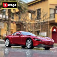 1/24 Urago โมเดล Mobil Balap Mainan Logam Diecast Mobil Ahraga Koleksi Simultingasi GI Hadiah An-An