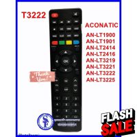 รีโมทTV. Aconatic T3222 รุ่น AN-LT3222,AN-LT2414,AN-LT1900 #รีโมททีวี  #รีโมทแอร์  #รีโมท